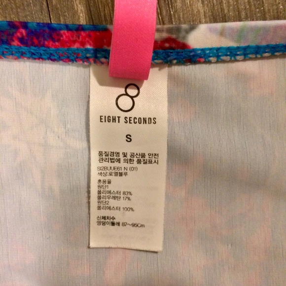 8 Seconds Print Bikini - medium top, small bottoms - Picture 7 of 8